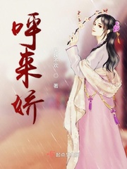 动漫b站拔萝卜