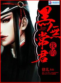 以家人之名全集免费看