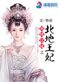 剪胡子和刮胡子区别