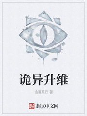 冷宫弃妃