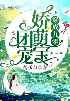 买房首付一般是多少