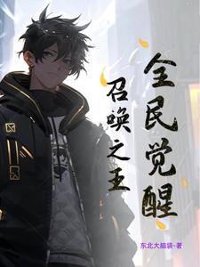 偷窥女人小便在线观看
