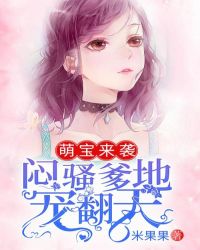 告密者电影