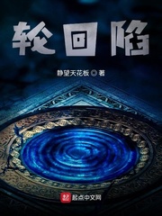 悬崖上的金鱼公主国语