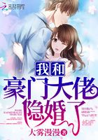 女侠刑房惨叫求饶