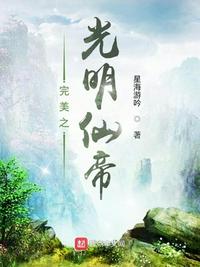 触漫怎么自己做衣服