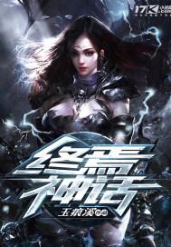 何三妹电视剧全集免费观看