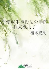 迷你世界十大黑科技