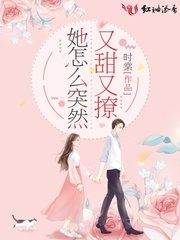 优希まこと