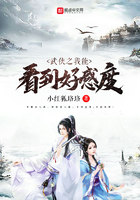 沙海沈琼
