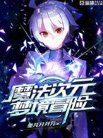 江春入旧年