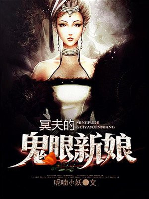 吻狼