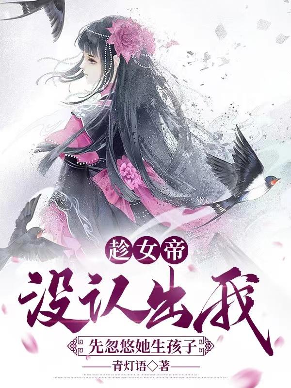 三代蜘蛛侠同框电影完整版