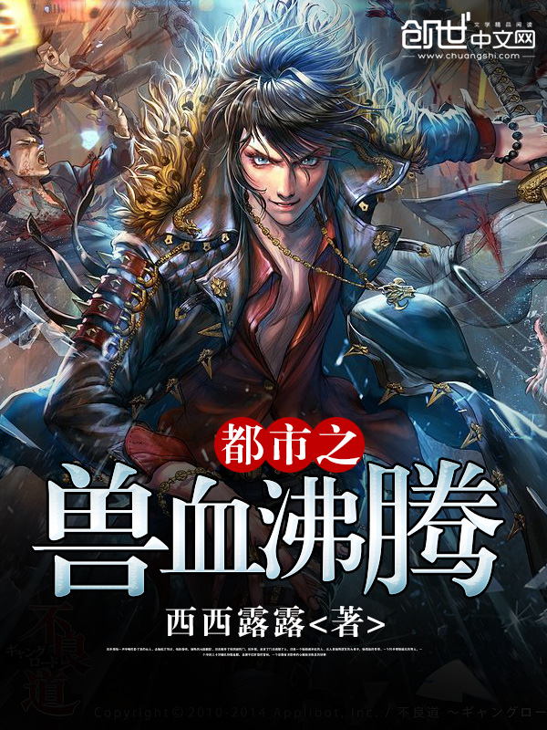 a级国产乱理伦片在线观看99