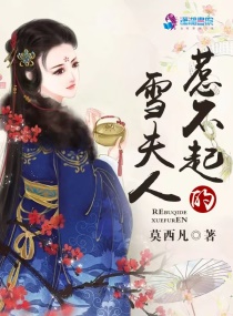 3p在线