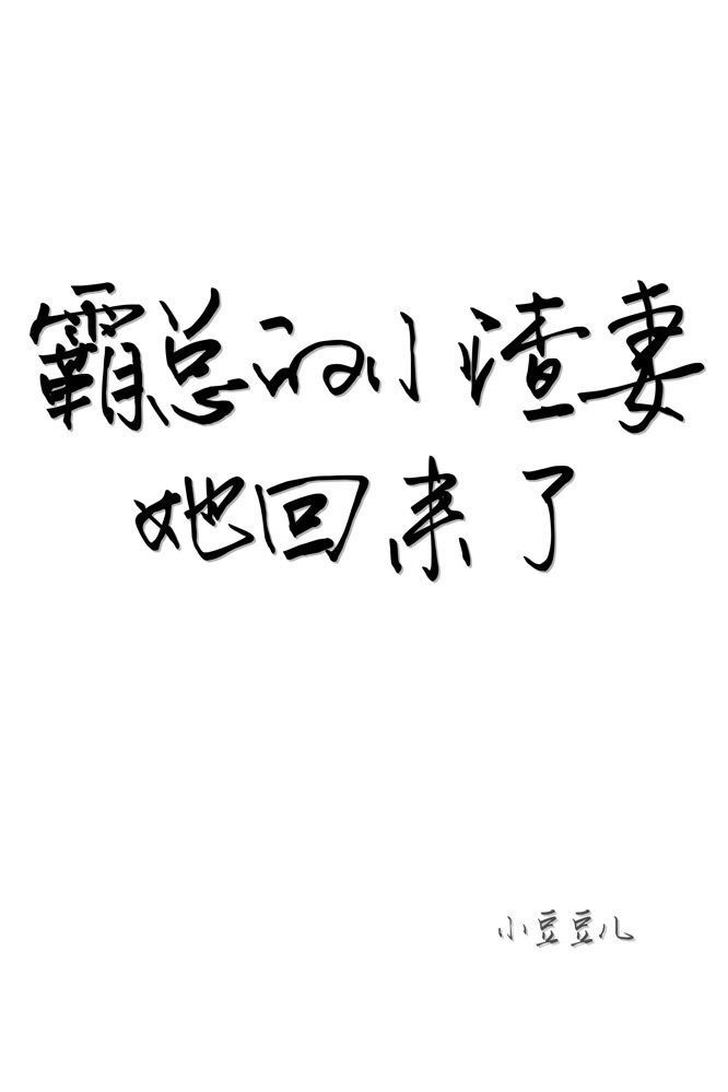 悬崖1到40集免费观看