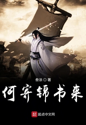 唐朝tv风流岛