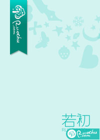妹妹直播