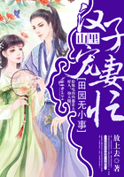 年轻的母亲伦理