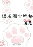 能播放的破virgin视频免费