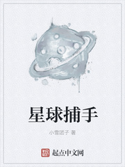 网球王子日语版
