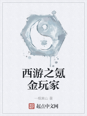 适合晚上看B站视频APP推荐