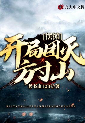 送我上青云在线观看
