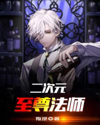 射西西