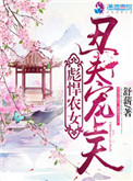 狗性行为