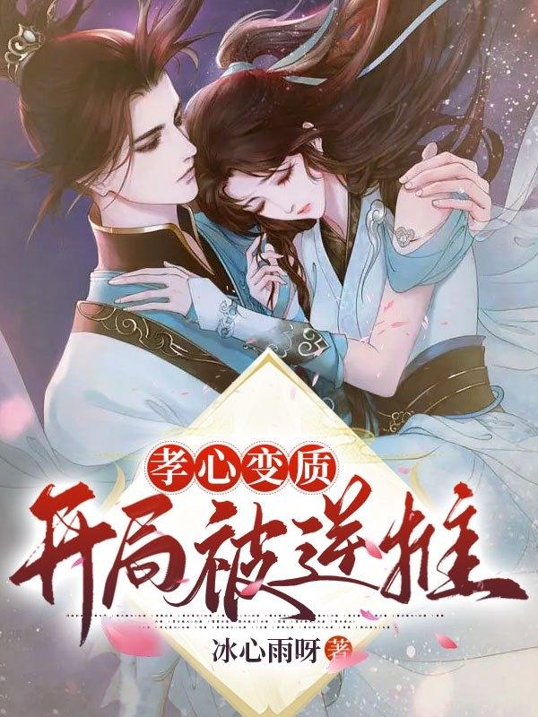 我再来一次截一段视频怎么