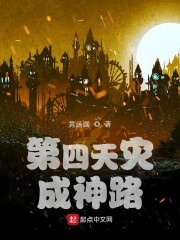 老公总是带我去玩多人