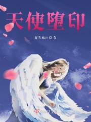 重庆森林在线
