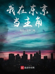 缶母欲情全文