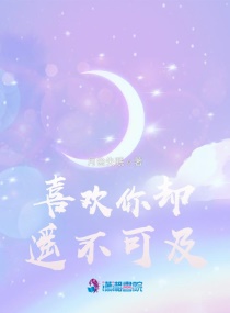 假日暖洋洋2