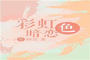 教官用舌头挺进她柔嫩的花