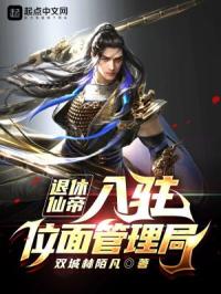 爱的生存之道