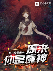卡戴珊录像带免费观看