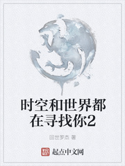 我的禽兽生涯刘玉芬35