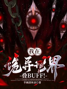 蛋e网蛋鸡论坛