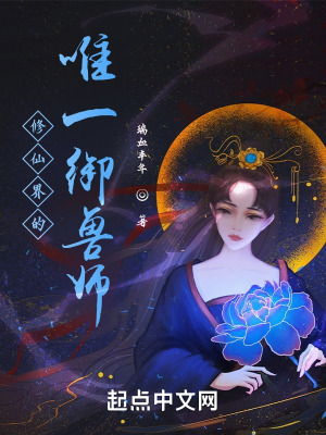奶水太涨让领导吃奶在线观看