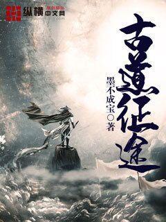 杀戮都市o