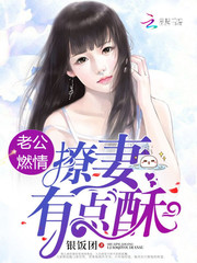 网王之男主去立海大