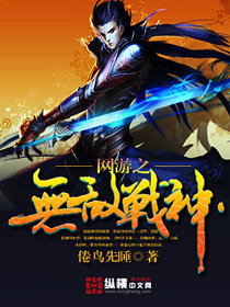 男士勃起真实图片