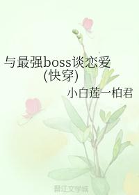 秋霞在线视频