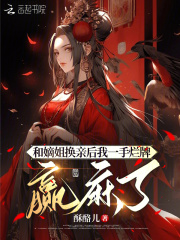 大狗女rapper