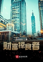 小乌酱黑白双丝交足视频