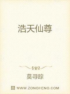 美女裸露双奶头屁股无裸体