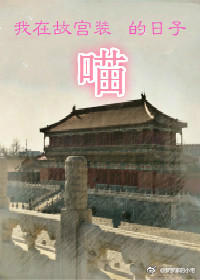 无尽梦魇