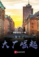 黑人的都很长吗