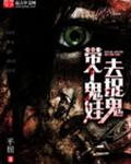 同房技巧